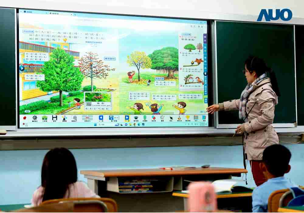 z6mg·人生就是博与达擎共同开发的〝远程设备管理系统〞，，，透过流畅的多功能安装模式、、、直觉设计的整合操作接口，，，，可同时管理多部设备，，改善学校的设备管理痛点