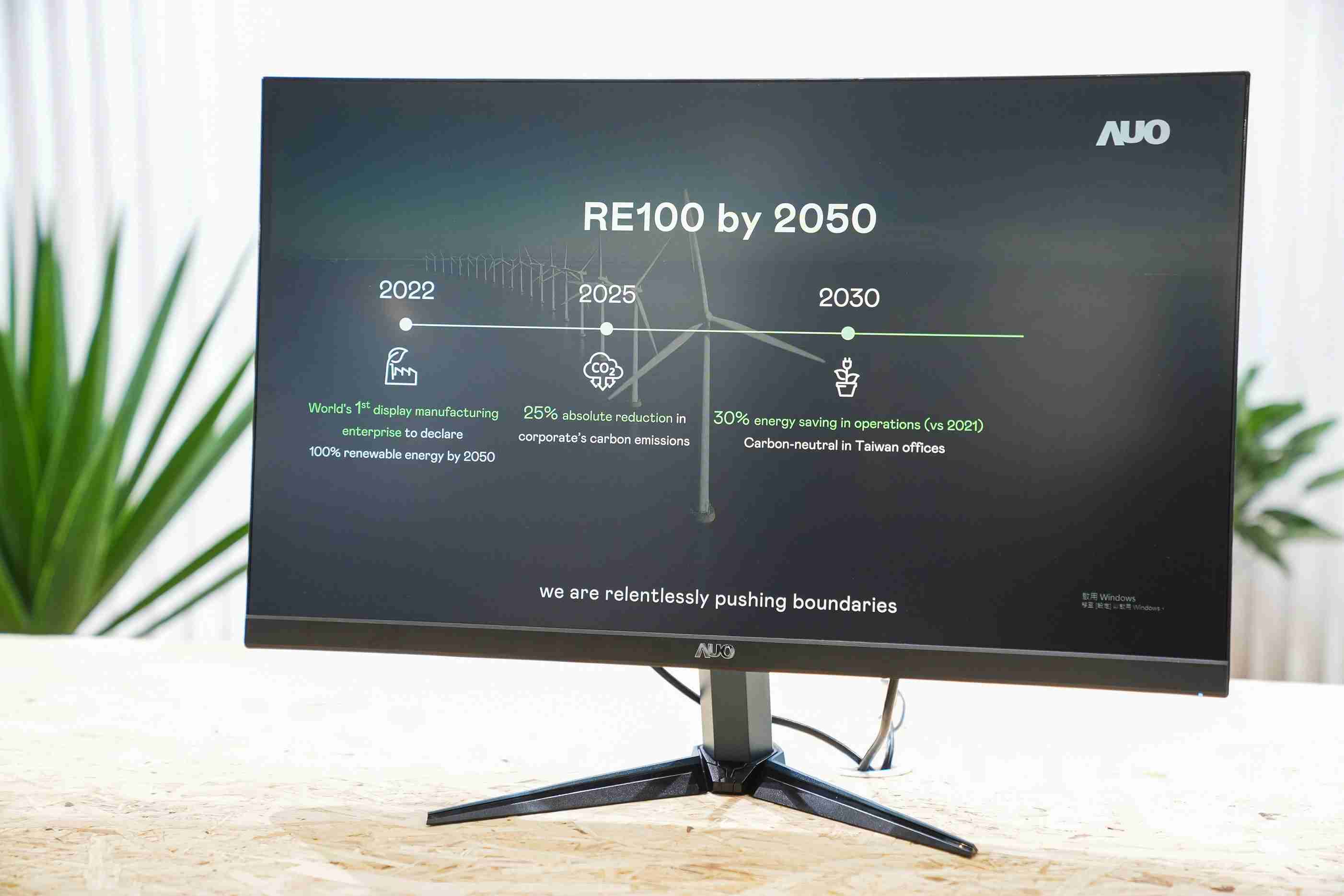 z6mg·人生就是博关注产品生命周期各阶段的永续性，，，携手客户、、、供货商实践永续原物料，，积极将再生原物料导入绿色产品，，在DJSI永续原物料项目获得同产业最高分